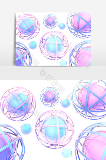 C4D原创渐变装饰球透明无背景元素图片