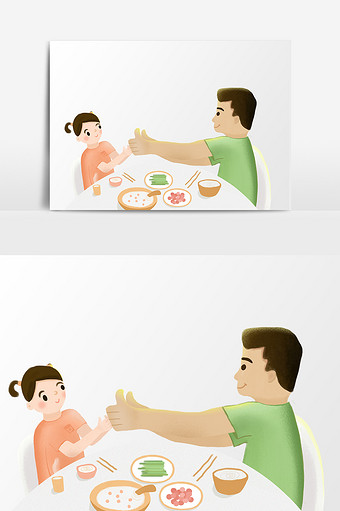 爸爸喂孩子吃饭插画元素素材图片