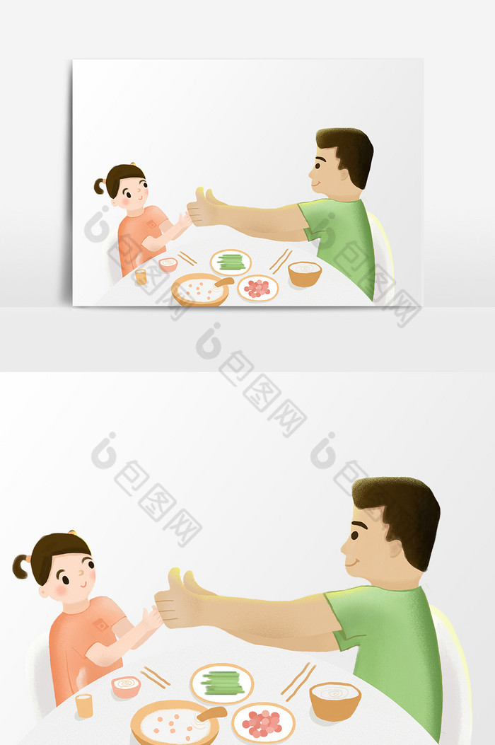 爸爸喂孩子吃饭插画图片图片