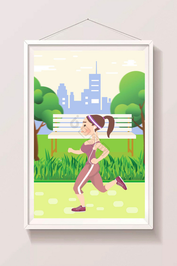 健身跑步插画图片