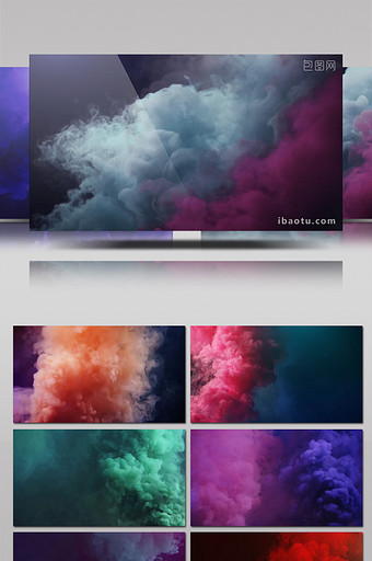 18款美丽迷离梦幻的彩色烟雾特效视频素材图片