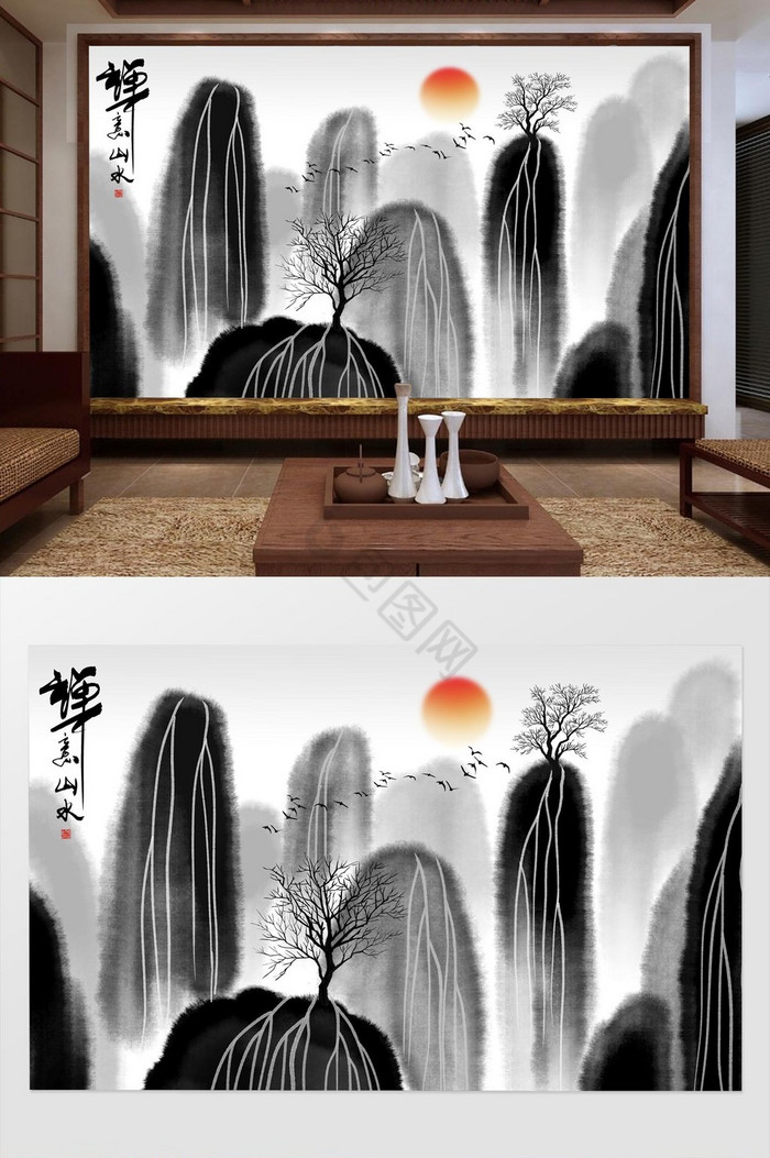 中式抽象水墨山水画背景墙图片