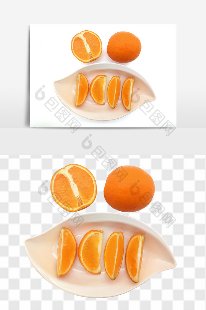 鲜嫩多汁的橙子素材