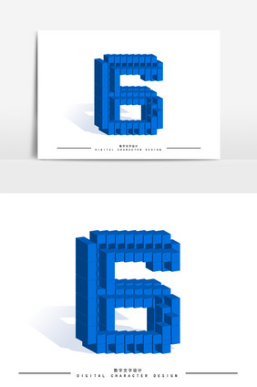 几何图形拼凑数字6设计