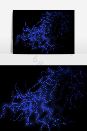 紫色闪电型光效元素图片