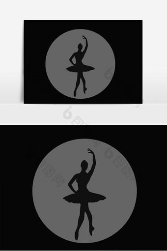 芭蕾舞者剪影元素图片