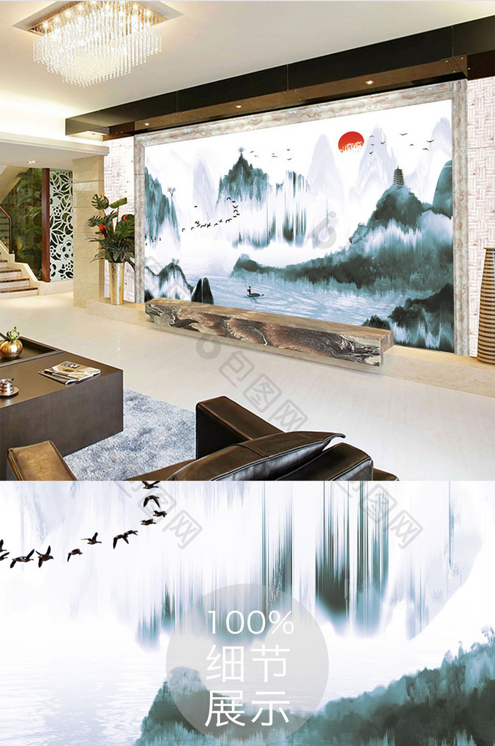 新中式手绘抽象山水禅意电视背景墙定制
