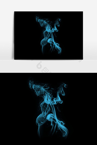 烟雾蓝色烟雾元素图片