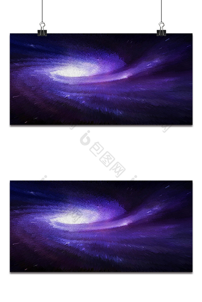 3d凸起紫色银河系螺旋背景