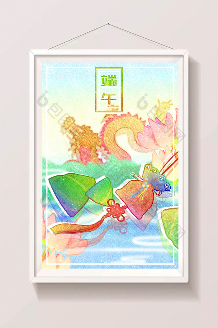 素材场景插画图片