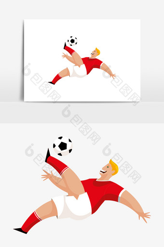 世界杯比赛足球斗争临空抽射矢量元素图片