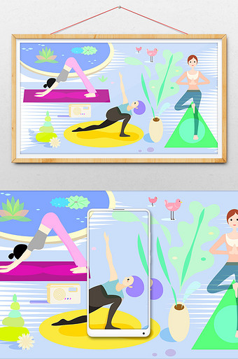 甜美清新女性户外瑜伽植物治愈矢量插画图片