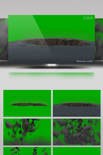 高清多组地面塌陷砖头绿幕绿屏抠像视频素材图片
