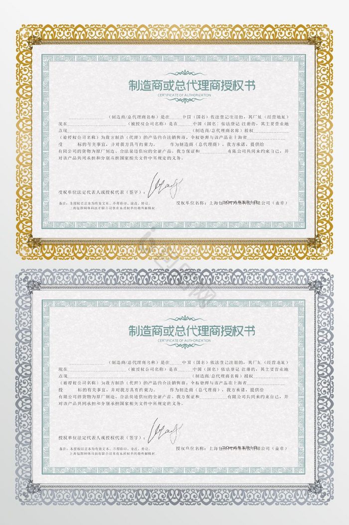 电子元器件代理:行业风向标解读
