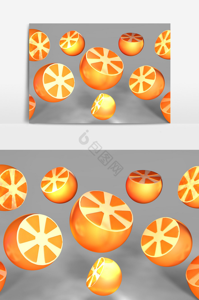 C4D橘子图片