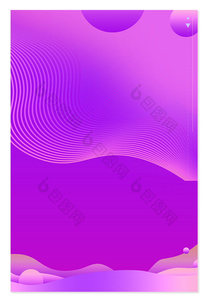 紫色双十一促销设计背景图