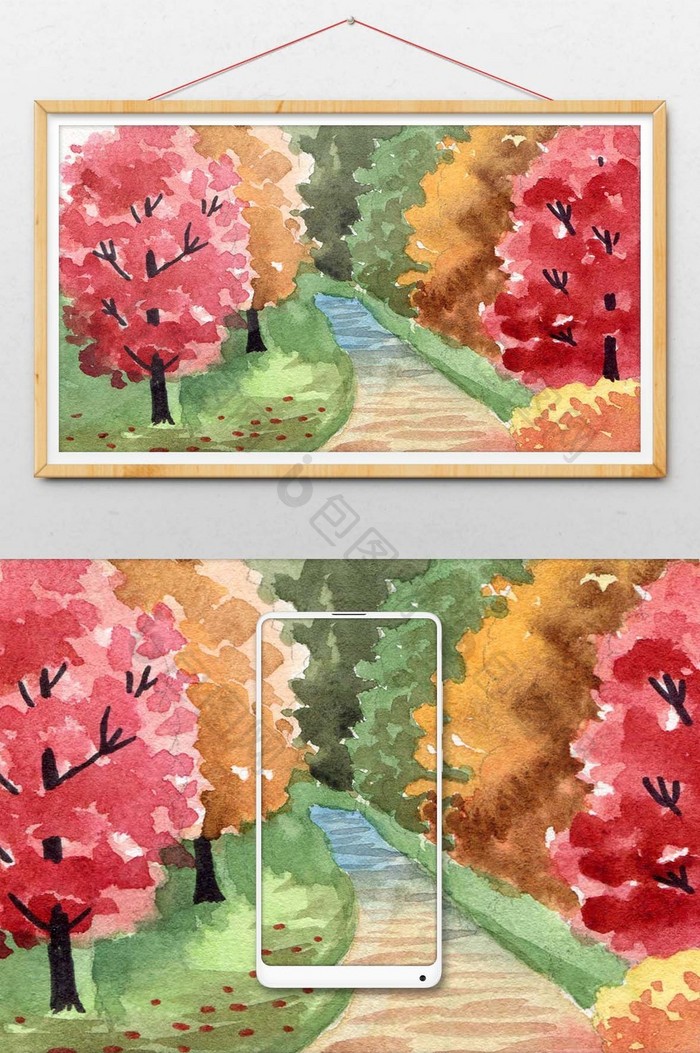 红叶夏日素材手绘背景风景清新水彩