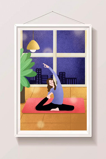 小清新做瑜伽的女孩插画图片