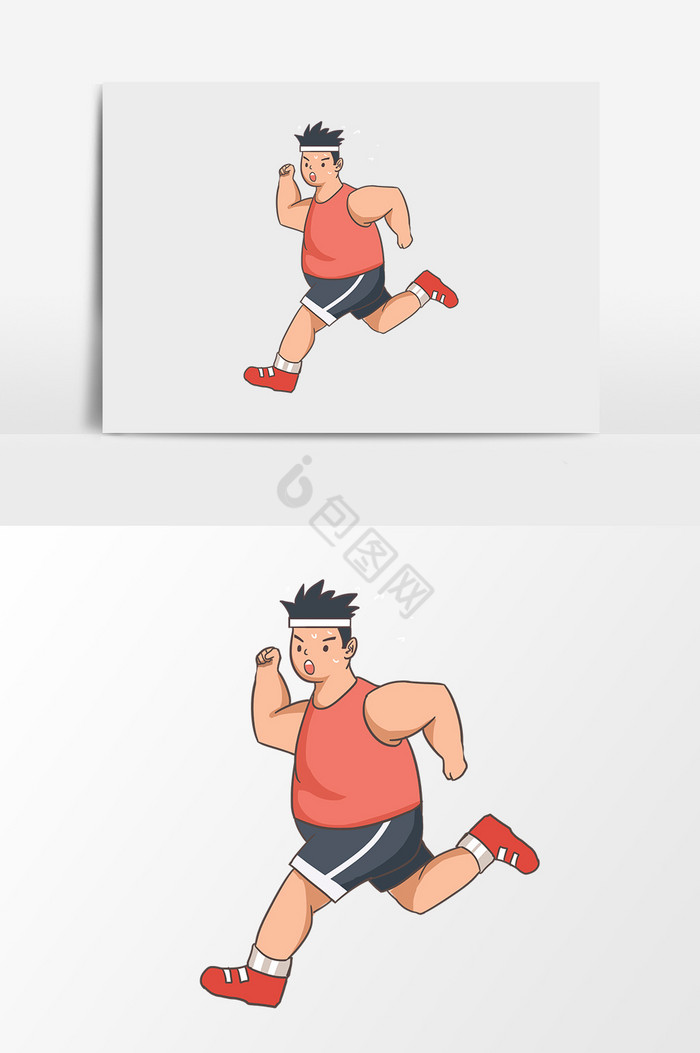跑步胖子图片