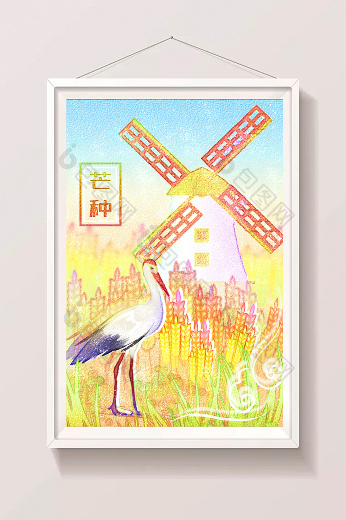 场景夏日展板图片