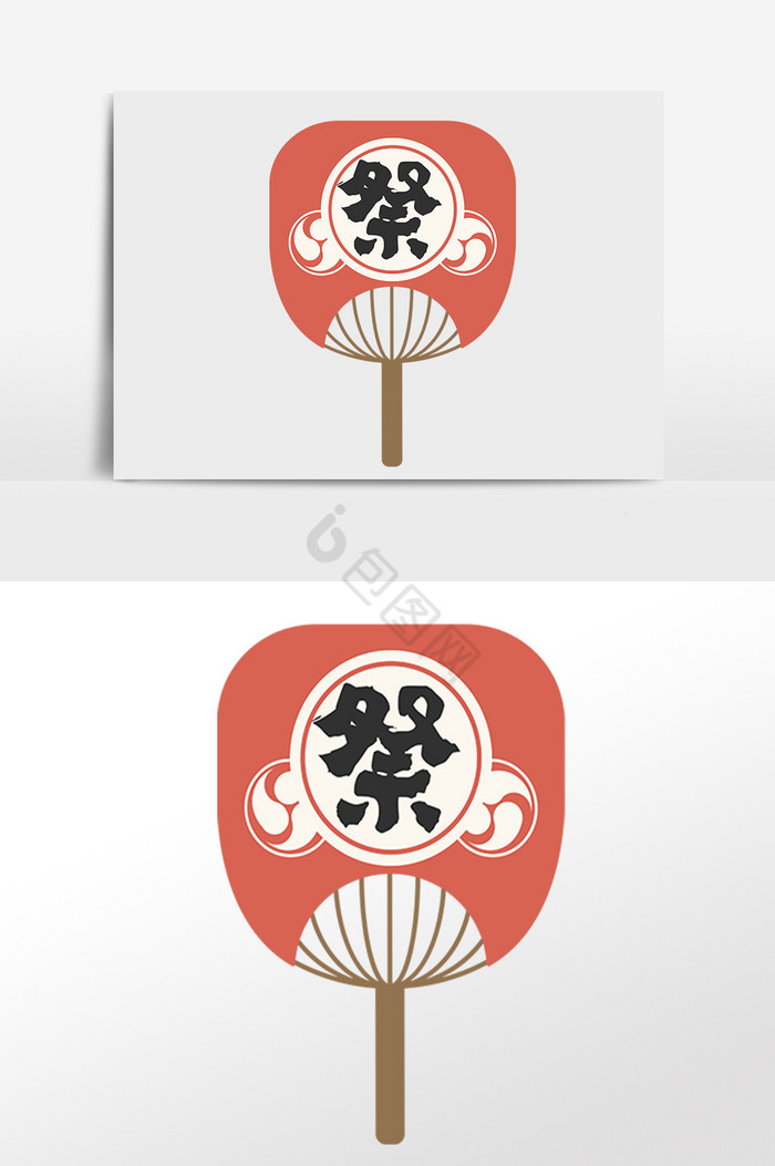 日系日本和风扇子插画图片