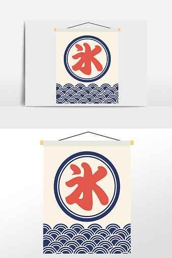 日本和风素材 包图网