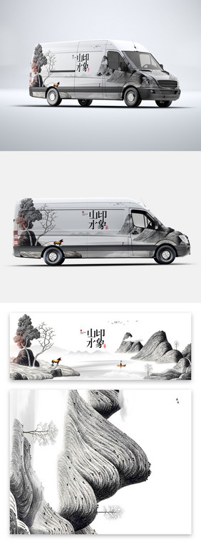中国水墨车身广告