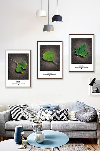 简约立体植物树叶图案装饰画图片
