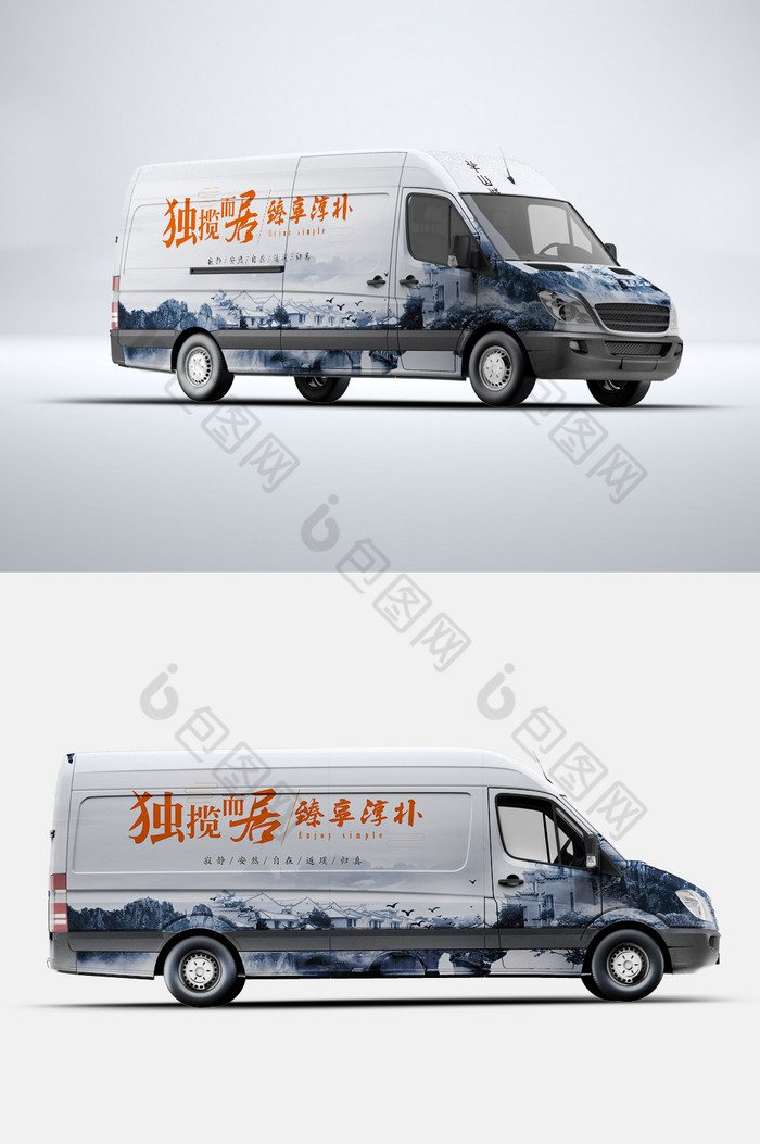 车身广告车体广告中国风图片
