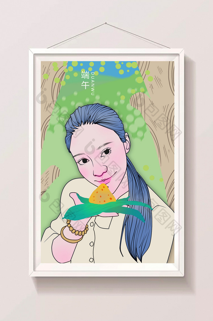 二十四节气端午吃粽子美女插画