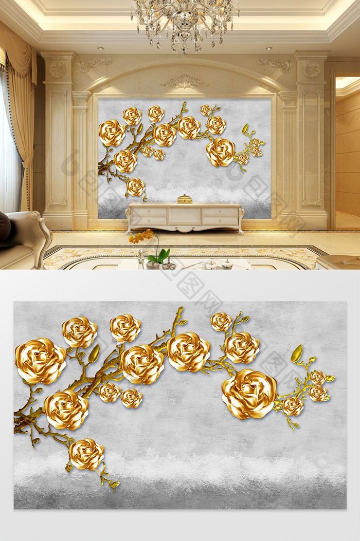 3D立体奢华金色玫瑰花背景墙图片图片