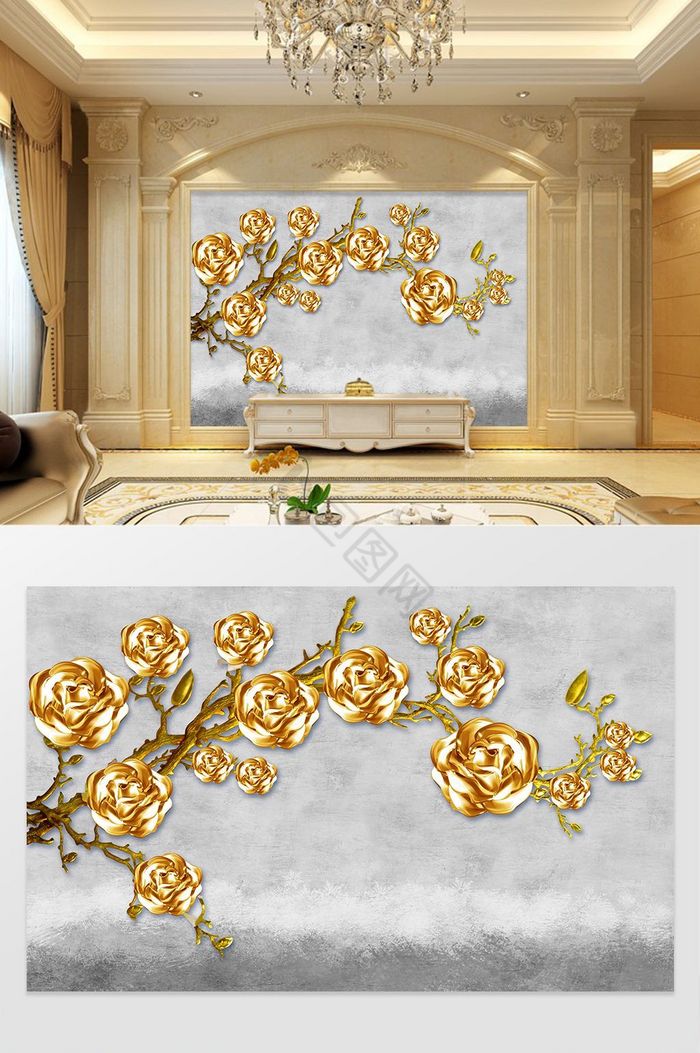 3D立体奢华金色玫瑰花背景墙图片