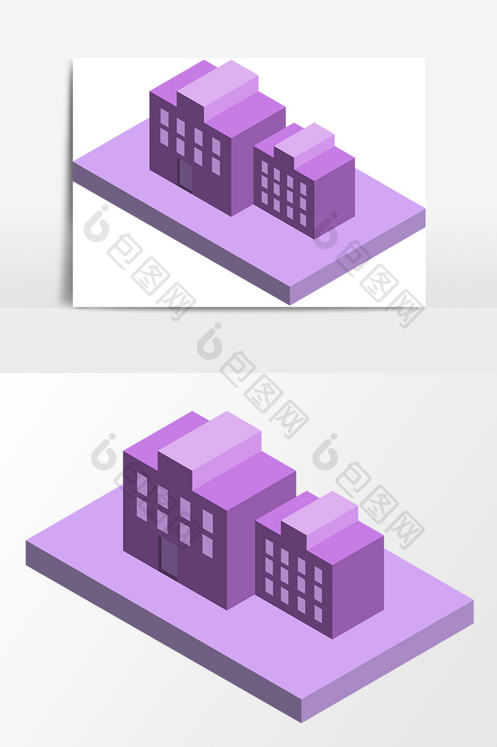 房子25d立体楼房元素