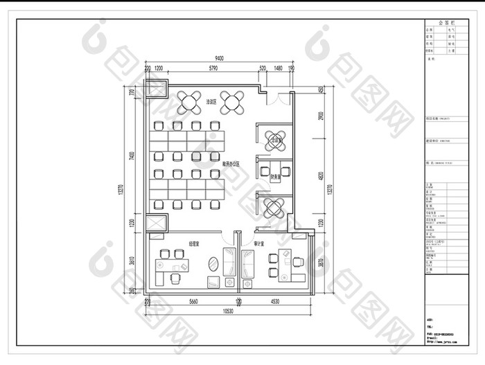 CAD办公空间定制