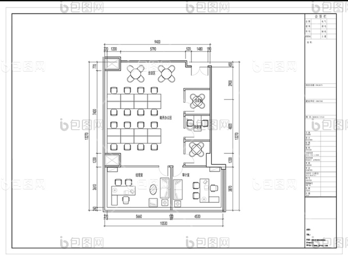 cad办公空间定制图纸-包图网
