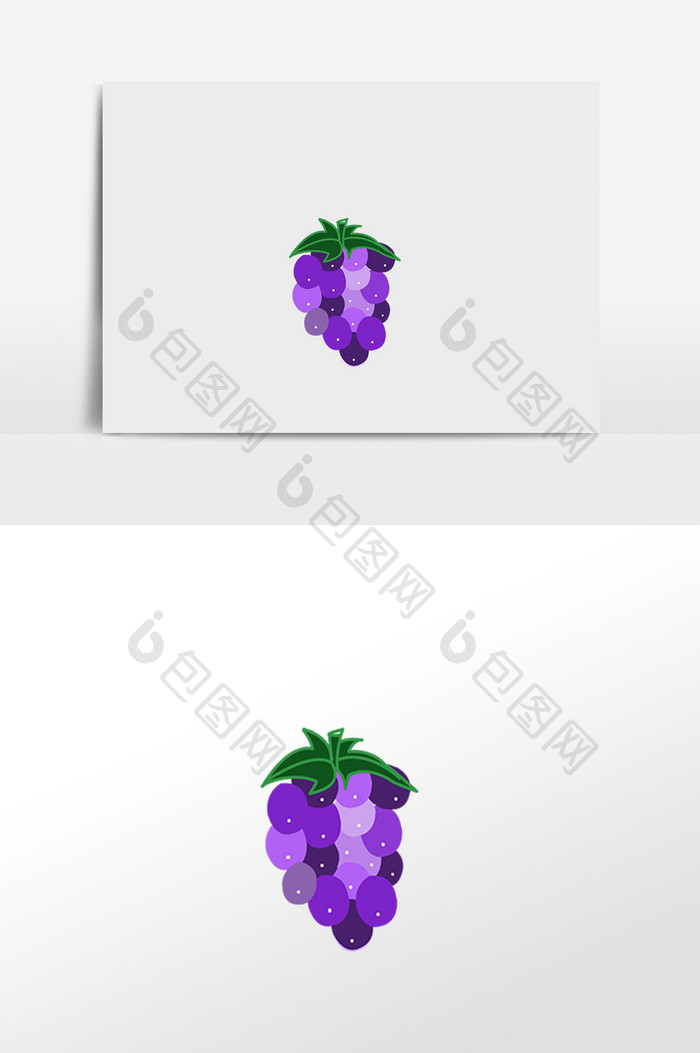 插画素材水果葡萄