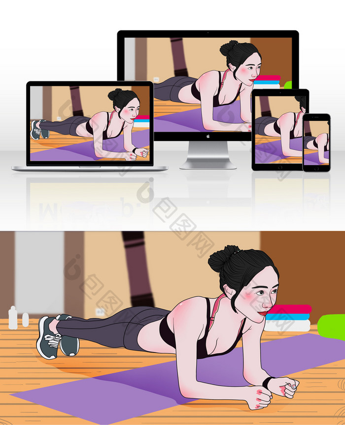 暖色瑜伽健身运动女孩插画