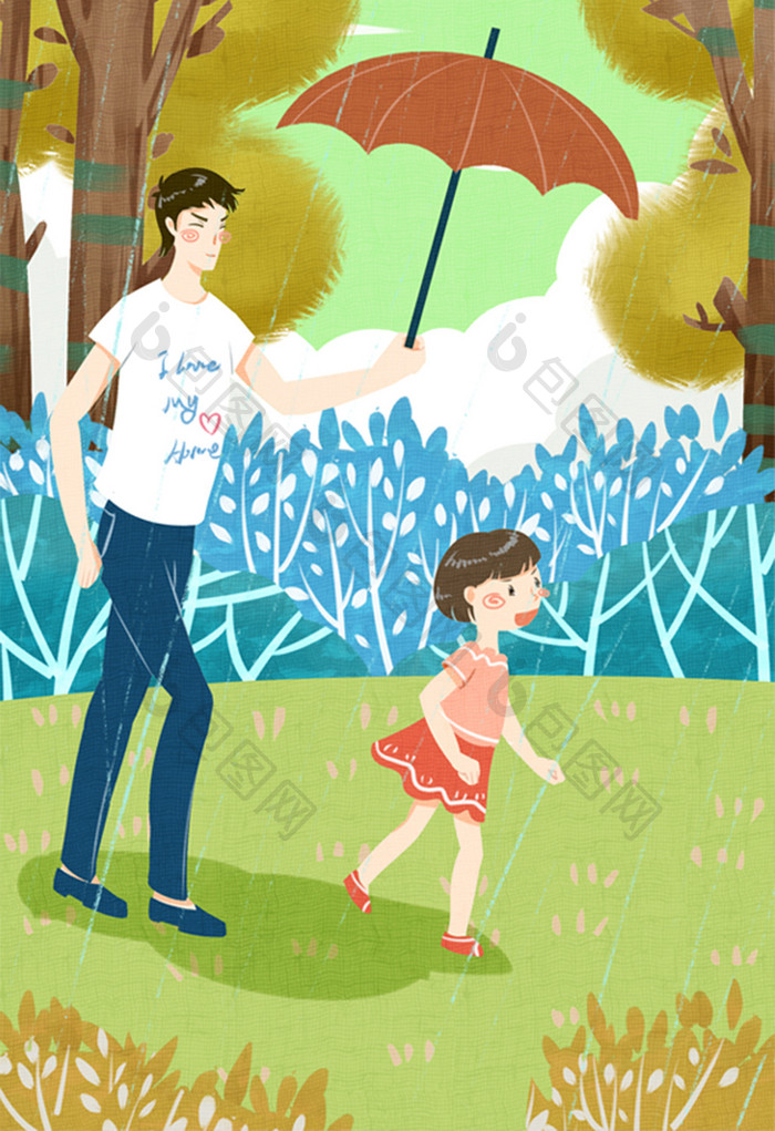 清新可爱绿色父亲节父亲为女儿遮风挡雨插画