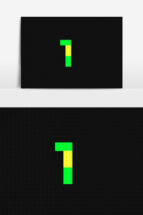 彩色几何拼板数字1连线的元素