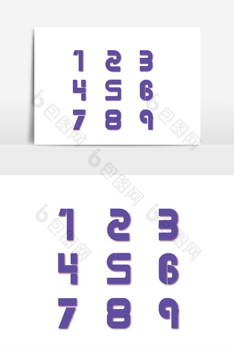 阿拉伯数字剪纸元素图片