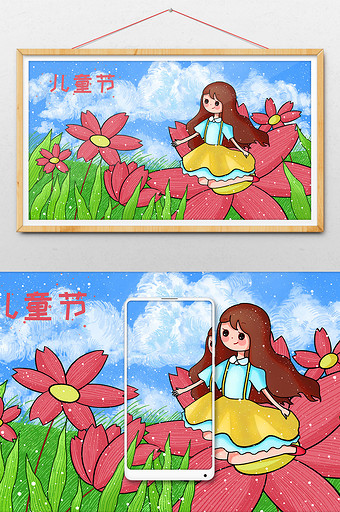 蓝绿色清新可爱儿童节花朵女孩插画图片