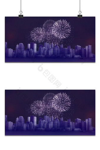 扁平化紫色梦幻建筑群剪影背景图片