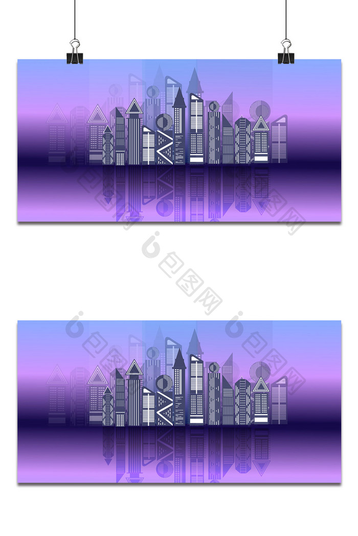 扁平化紫色建筑群剪影背景