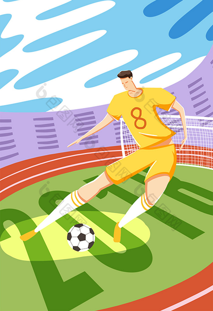 创意扁平风2018欧冠世界杯足球踢球插画