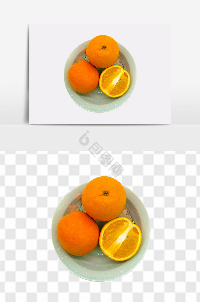 新鲜橙子高清PNG水果装饰图片