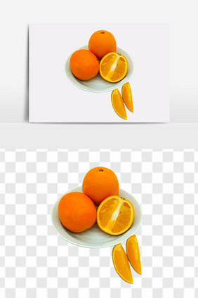 新鲜橙子水果高清PNG水果元素装饰素材