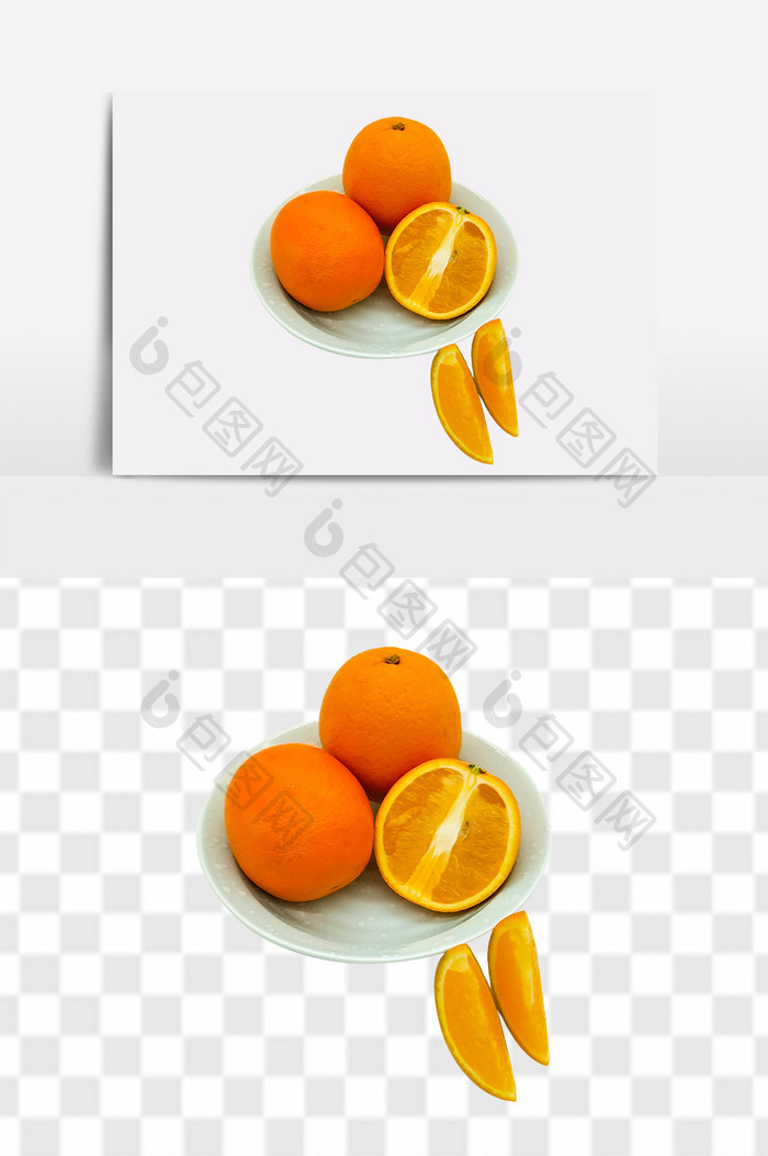 新鲜橙子水果高清PNG水果元素装饰素材