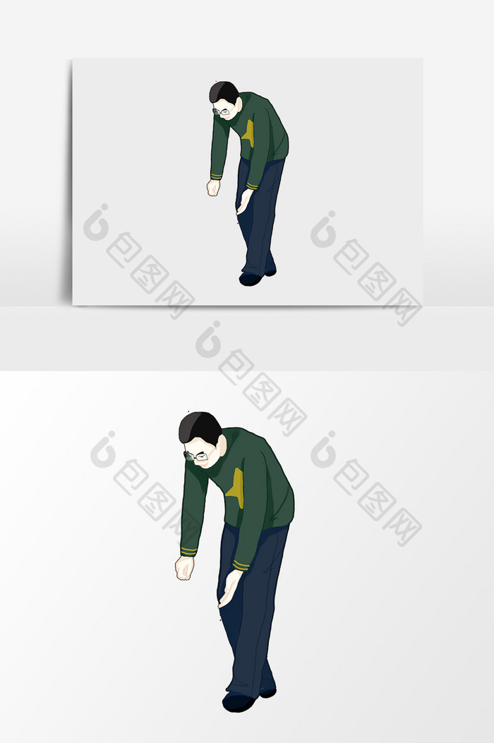 卡通漫画弯腰男人