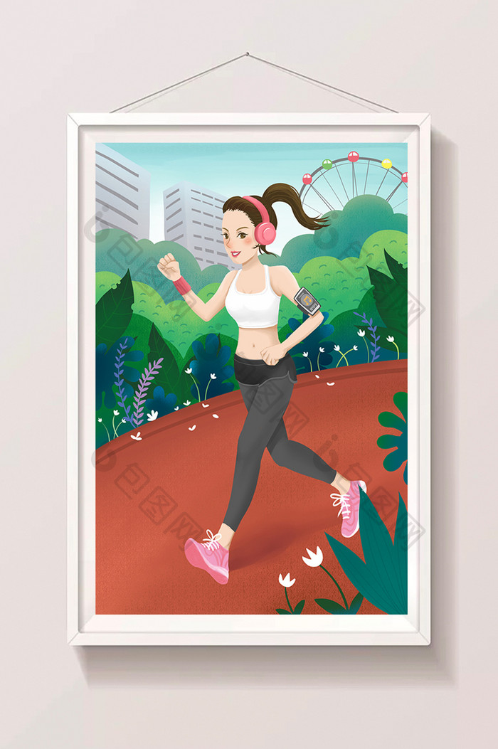 唯美清新少女晨跑运动健身插画
