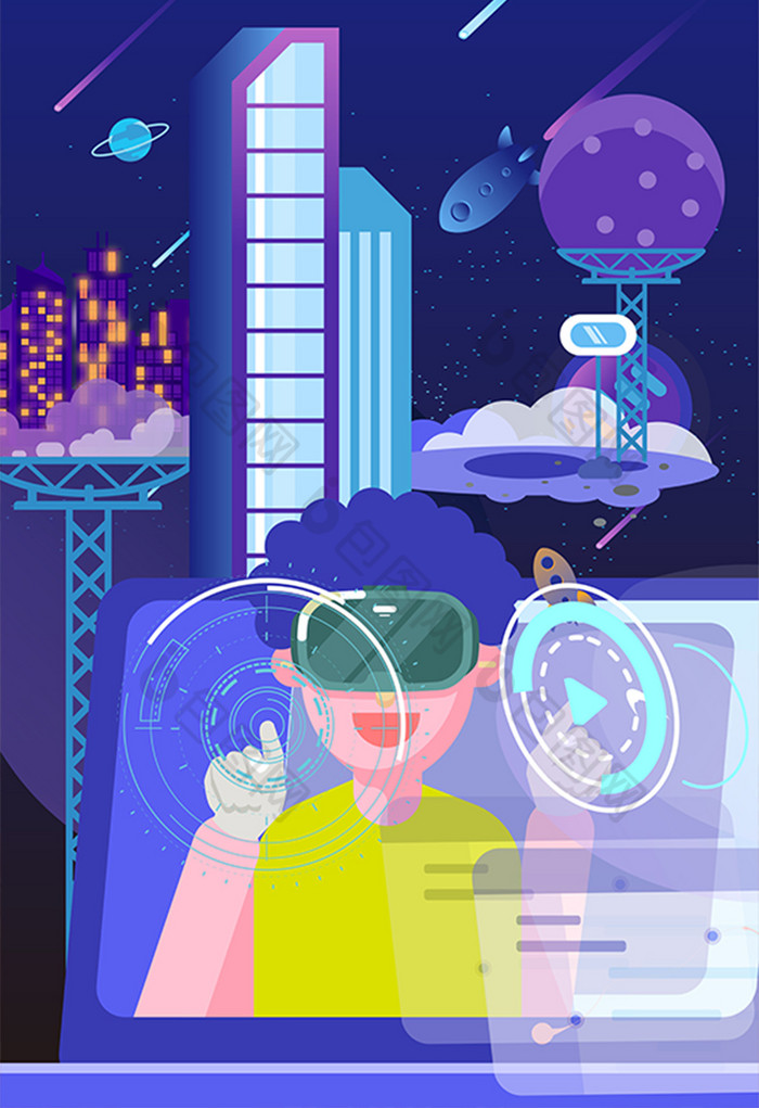 未来科技城市ar插画图片